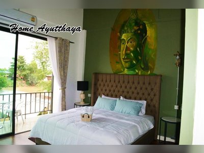 Home Ayutthaya - amazingthailand.org