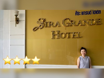Sira Grande Hotel And Spa - amazingthailand.org